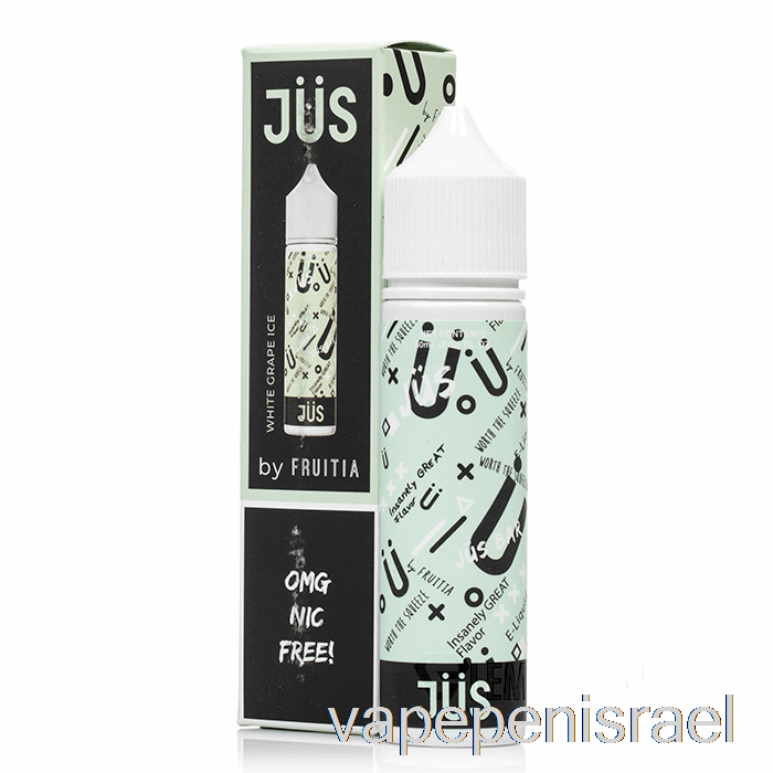 חד פעמי Vape Israel קרח ענבים לבן - Jus E-liquid - 60 מ"ל 3 מ"ג